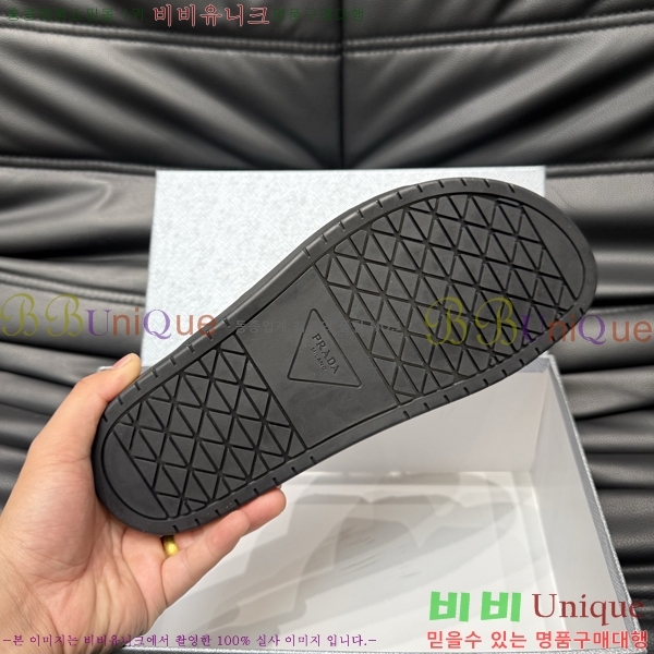   / PP97023-1