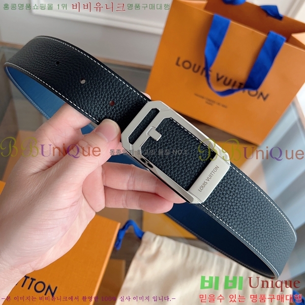 #̺ Ʈ LV541668-2 3.8CM
