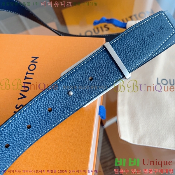 #̺ Ʈ LV541668-2 3.8CM