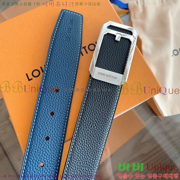 #̺ Ʈ LV541668-2 3.8CM