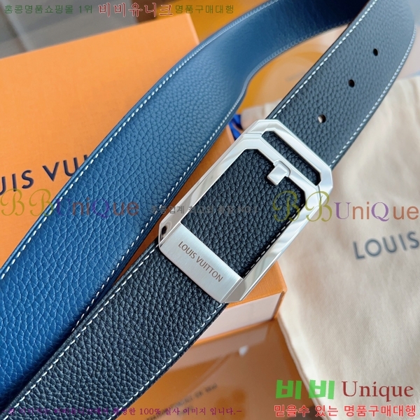 #̺ Ʈ LV541668-2 3.8CM
