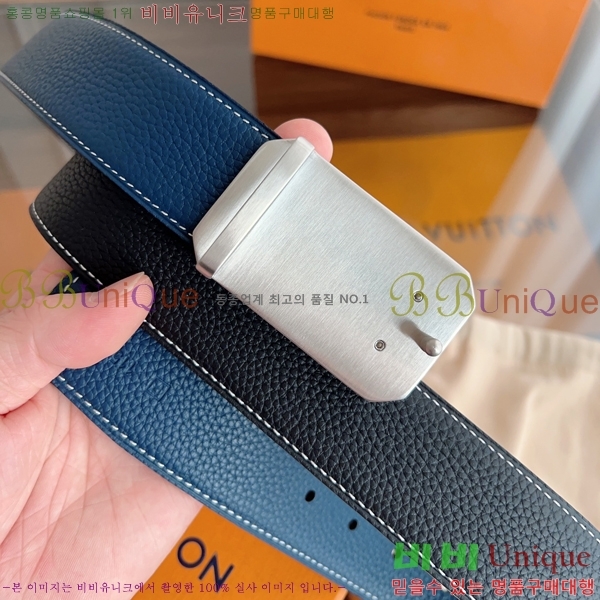 #̺ Ʈ LV541668-2 3.8CM