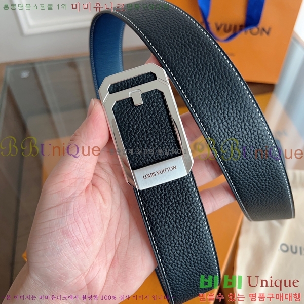#̺ Ʈ LV541668-2 3.8CM