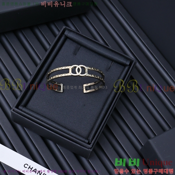  *  13HF410255-1