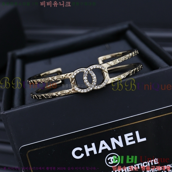  *  13HF410255-1