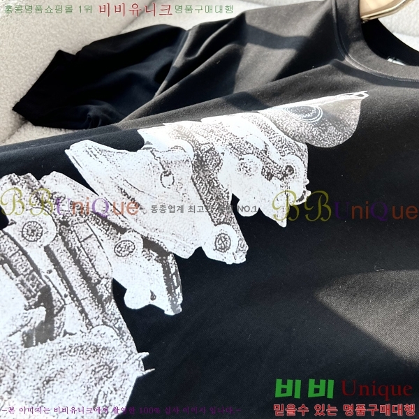   Ƽ  GU546819-2