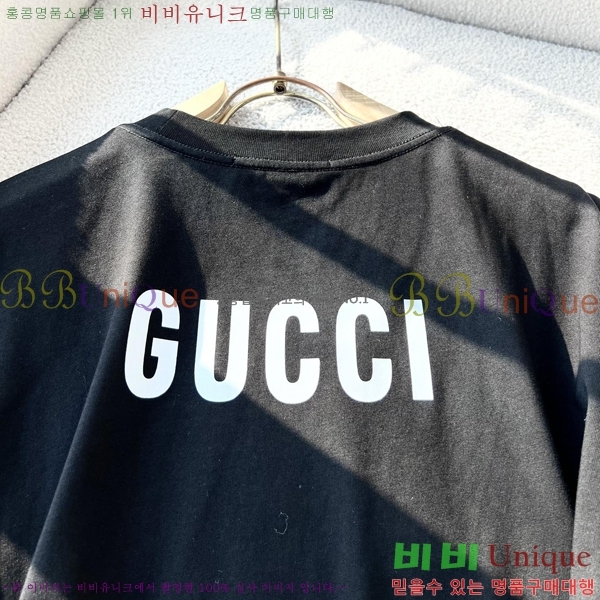   Ƽ  GU546819-2