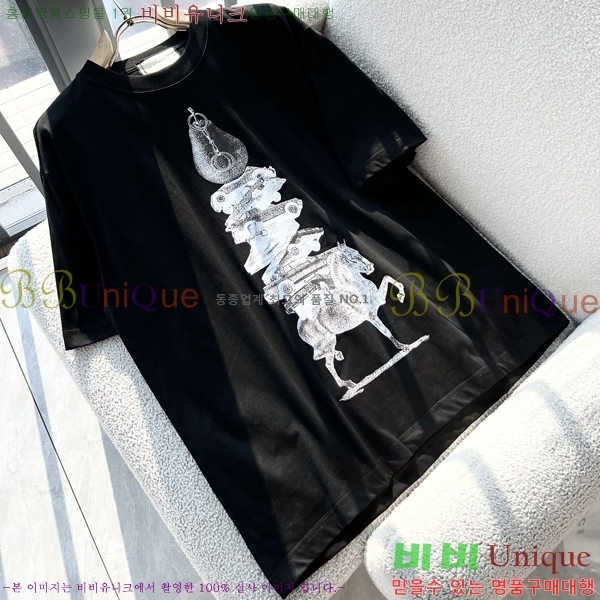   Ƽ  GU546819-2