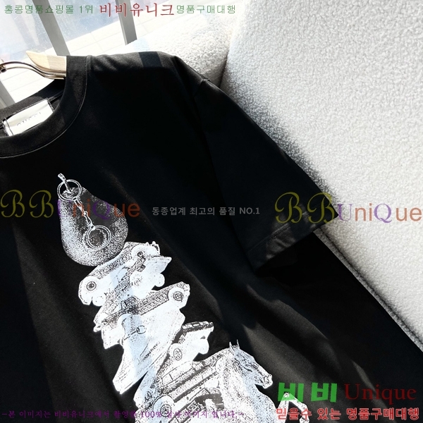   Ƽ  GU546819-2