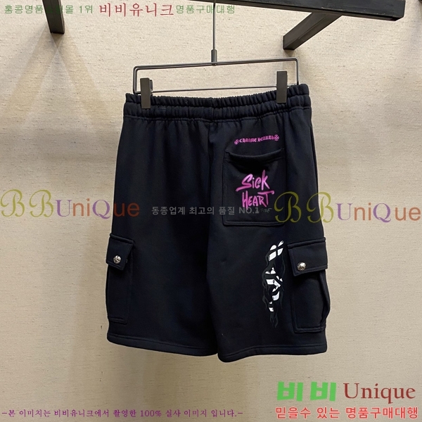  ũ ݹ 28D2542236-1