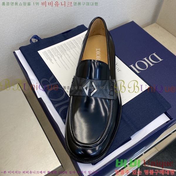    DI86192-1