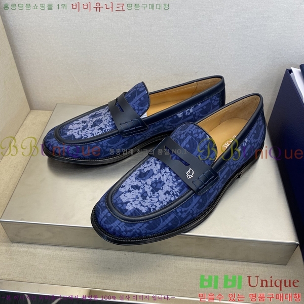    DI86192-2