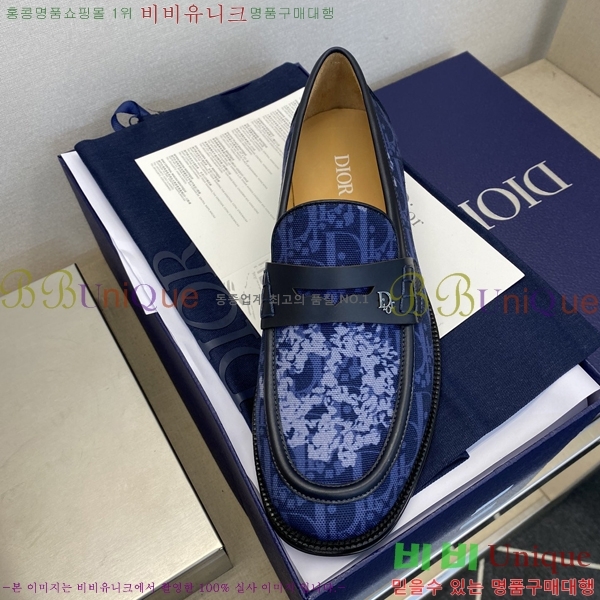    DI86192-2
