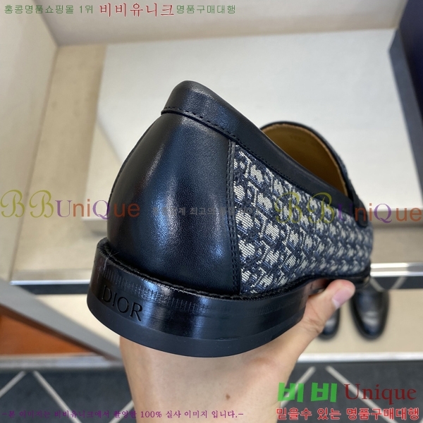    DR8060774-2