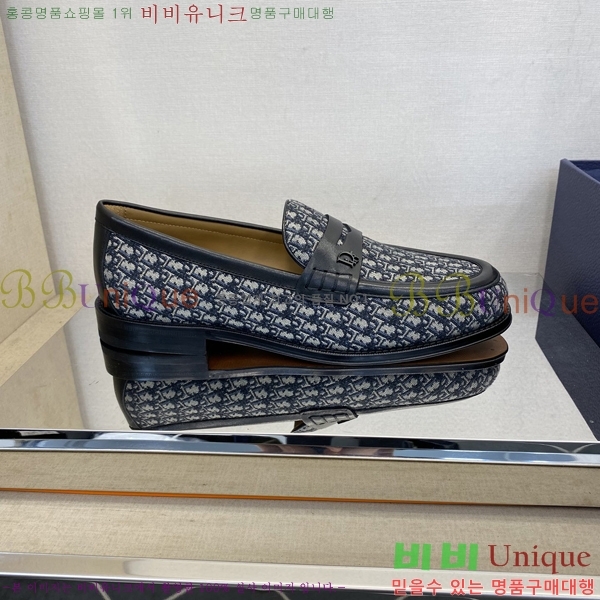    DR8060774-2