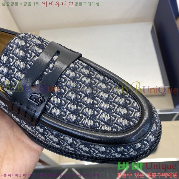   DR8060774-2