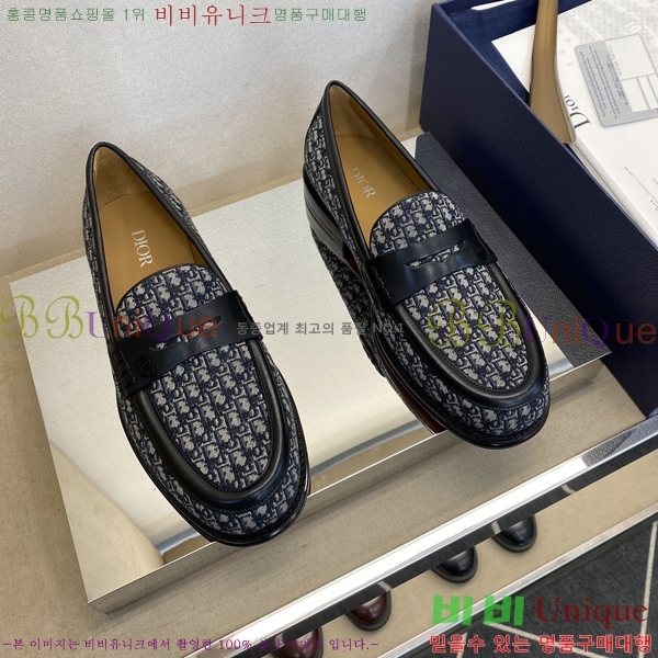    DR8060774-2