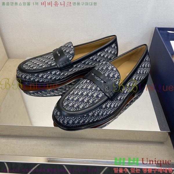    DR8060774-2