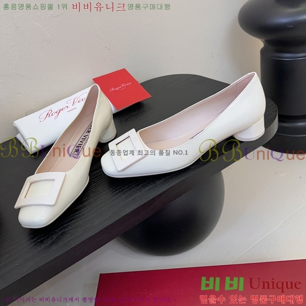   36RV254253-1  2.5cm
