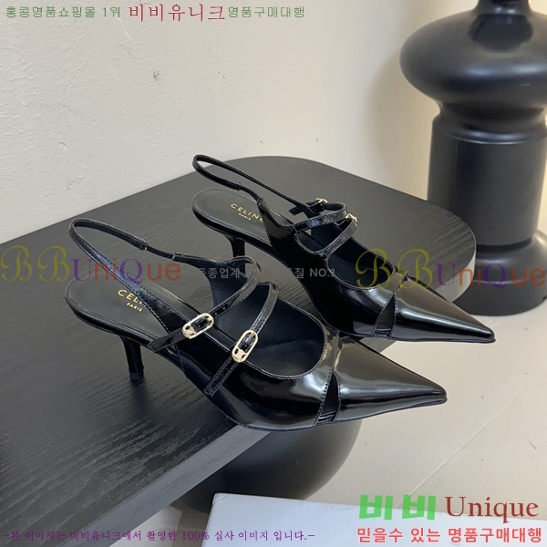    33CE2542513-1  6.5cm