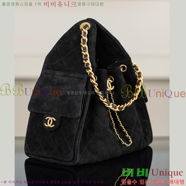 #* 25  ڵ AS5293-1302