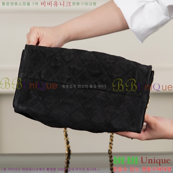 #* 25  ڵ AS5293-1302
