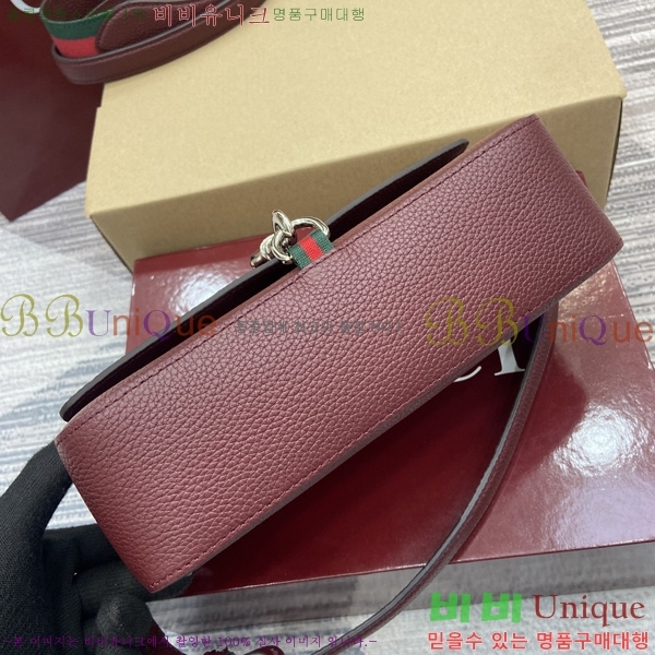 #���� �̴� ũ�ν��� ‎821623-661