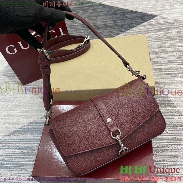 #���� �̴� ũ�ν��� ‎821623-661