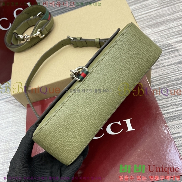 #���� �̴� ũ�ν��� ‎821623-662