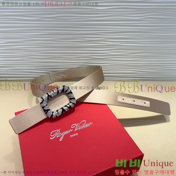 #  Ʈ RV251250-5 3CM