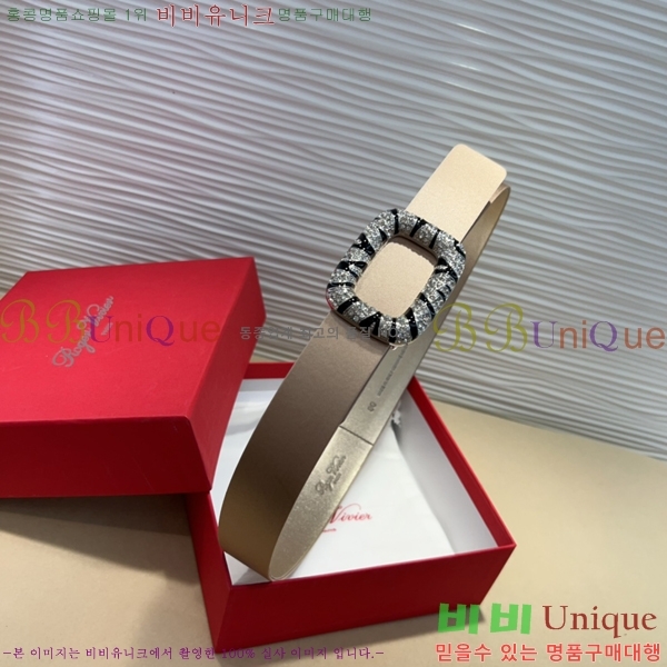 #  Ʈ RV251250-5 3CM