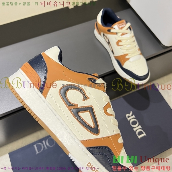   Ŀ DR974923-3