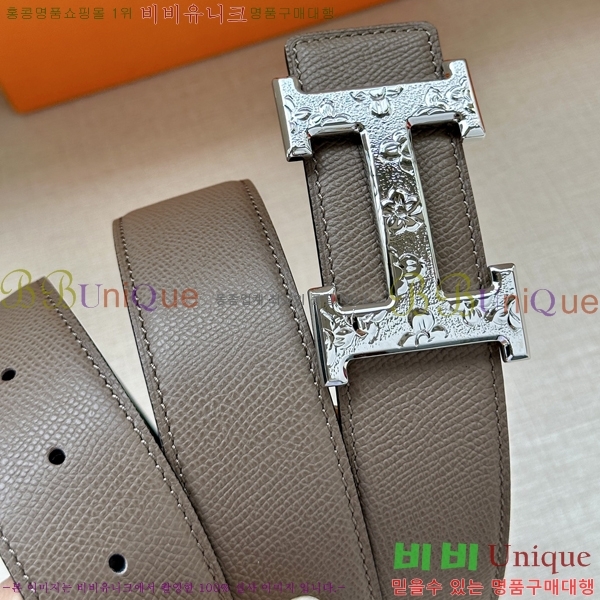 #޽ Ʈ HH516535-2 3.8CM
