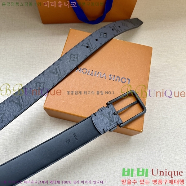 #̺ Ʈ LV541663-5 3.4CM