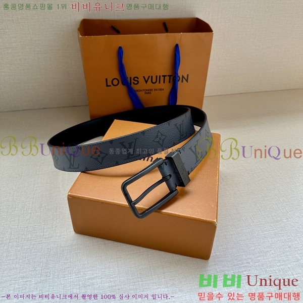 #̺ Ʈ LV541663-5 3.4CM