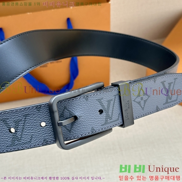 #̺ Ʈ LV541663-5 3.4CM