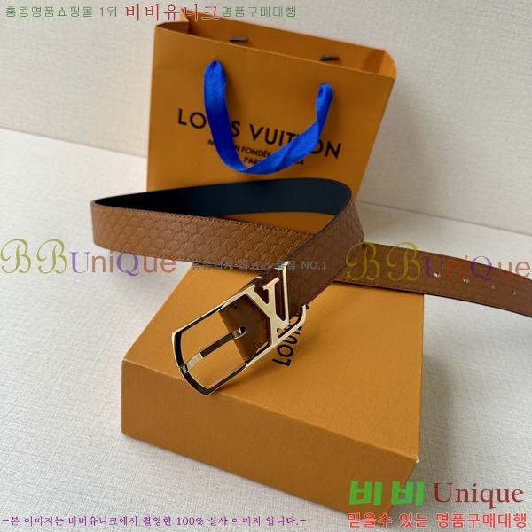 #̺ Ʈ LV541664-9 3.5CM