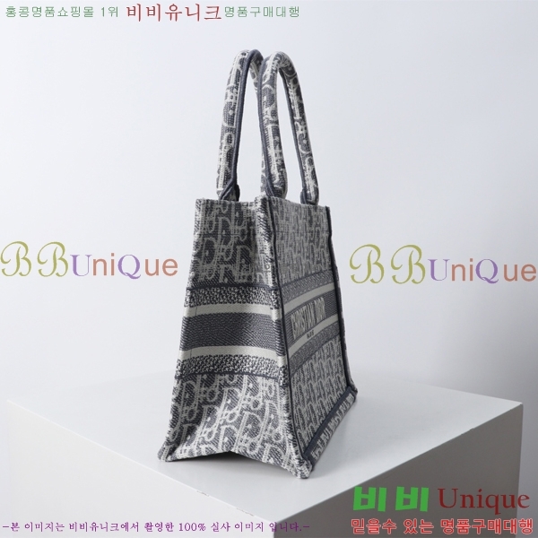 # Ʈ  Ʈ  M1288-557