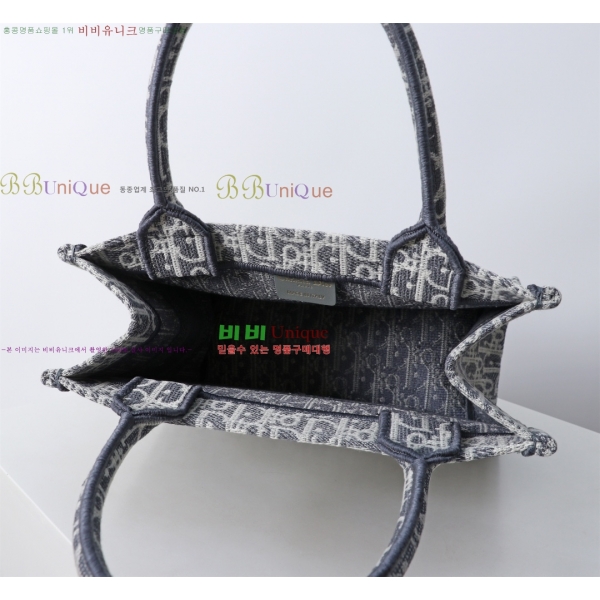 # Ʈ  Ʈ  M1288-557