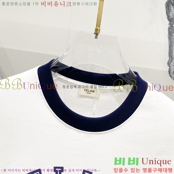   Ƽ CE378274-2