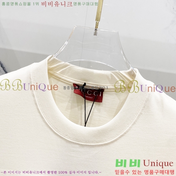    Ƽ GU57820-2