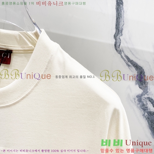    Ƽ GU57820-2