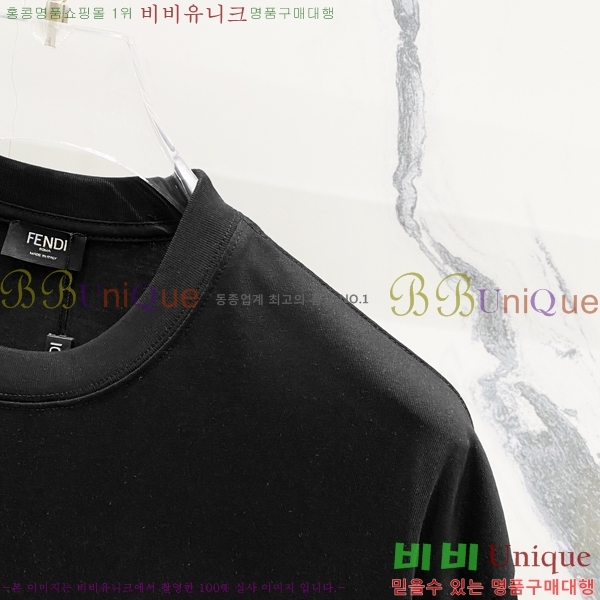    Ƽ FD256232-2