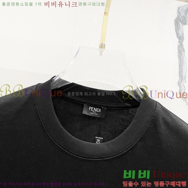    Ƽ FD256232-2