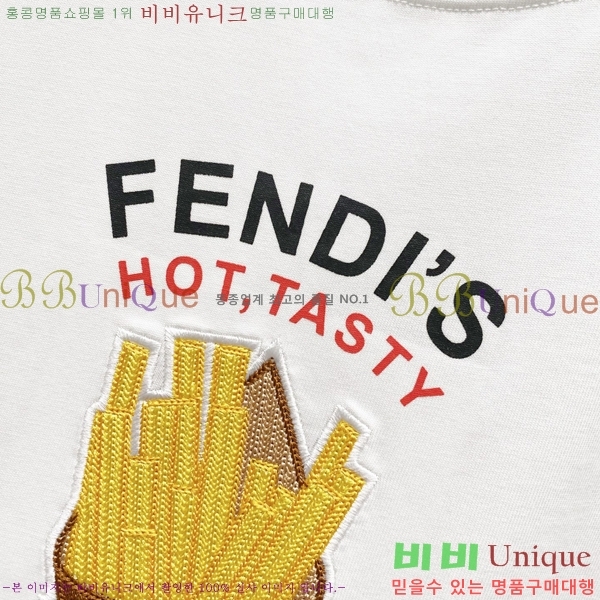    Ƽ FD256231-2