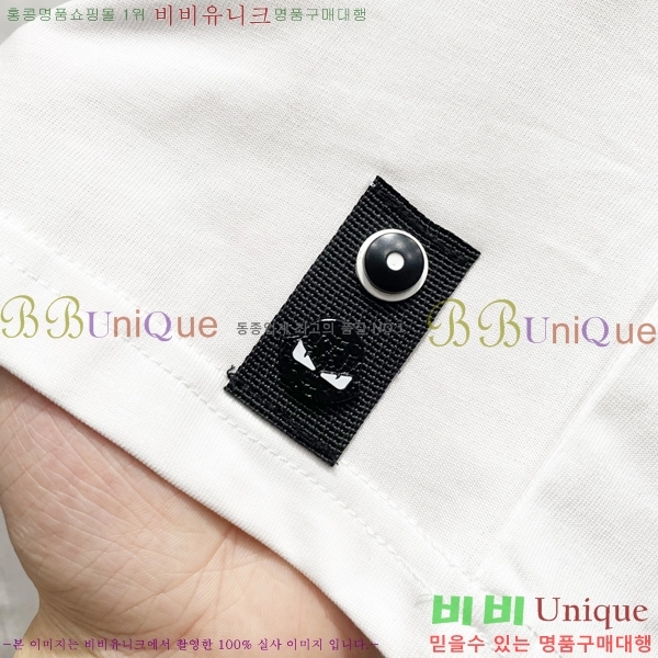    Ƽ FD256231-2