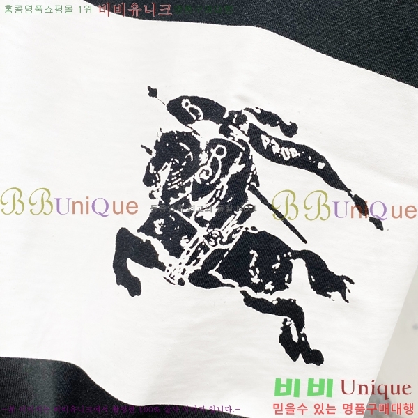    Ƽ B94711-2