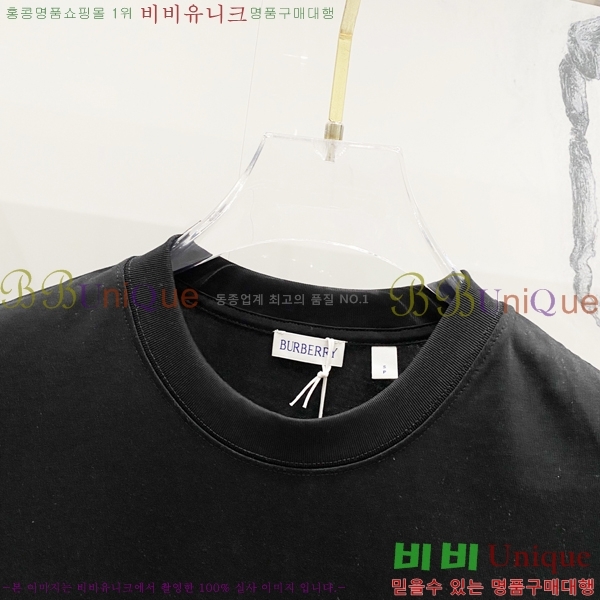    Ƽ B94711-2