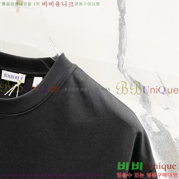    Ƽ B94711-2