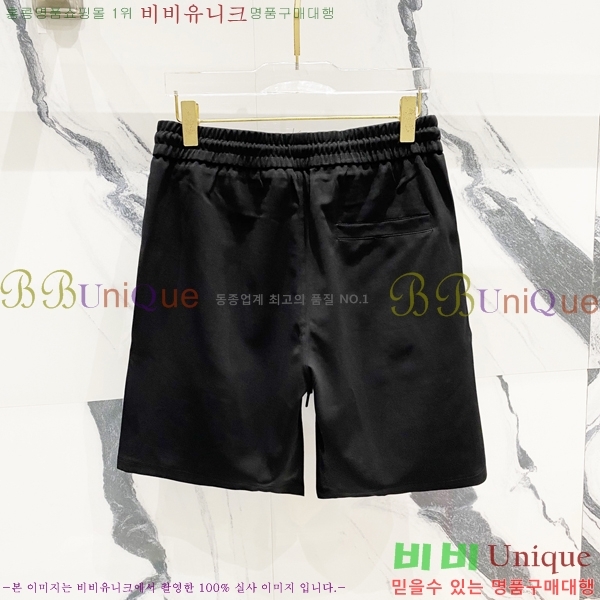   ݹ P97401-6